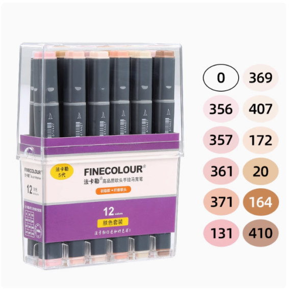 Finecolour EF104 Alcohol Sketch Brush Markers 12-Piece Skin Tone Set
